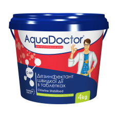 Дезинфектант на основе хлора быстрого действия AquaDoctor C-60T (1 кг)