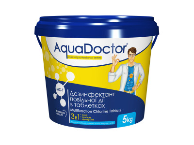 Средство 3 в 1 по уходу за водой AquaDoctor MC-T (1 кг)