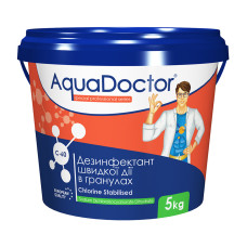Дезинфектант на основе хлора AquaDOCTOR C60 (1 кг)