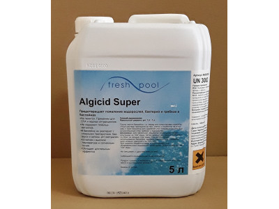 Fresh Pool Algicid Super (5л)