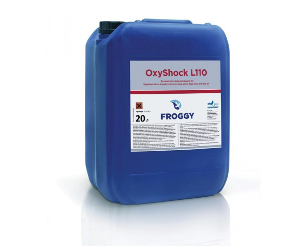 Froggy OxyShock L110 (20л)