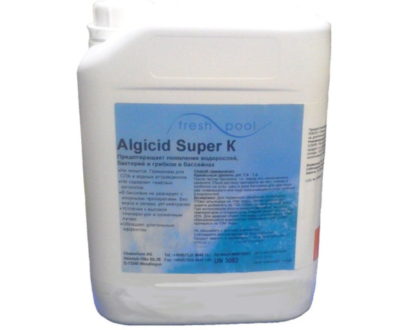 Fresh Pool Algicid Super K (5л)
