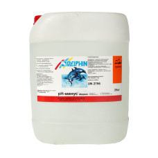 Delphin pH-минус жидкий (средство для понижения уровня рН)  (40 л)